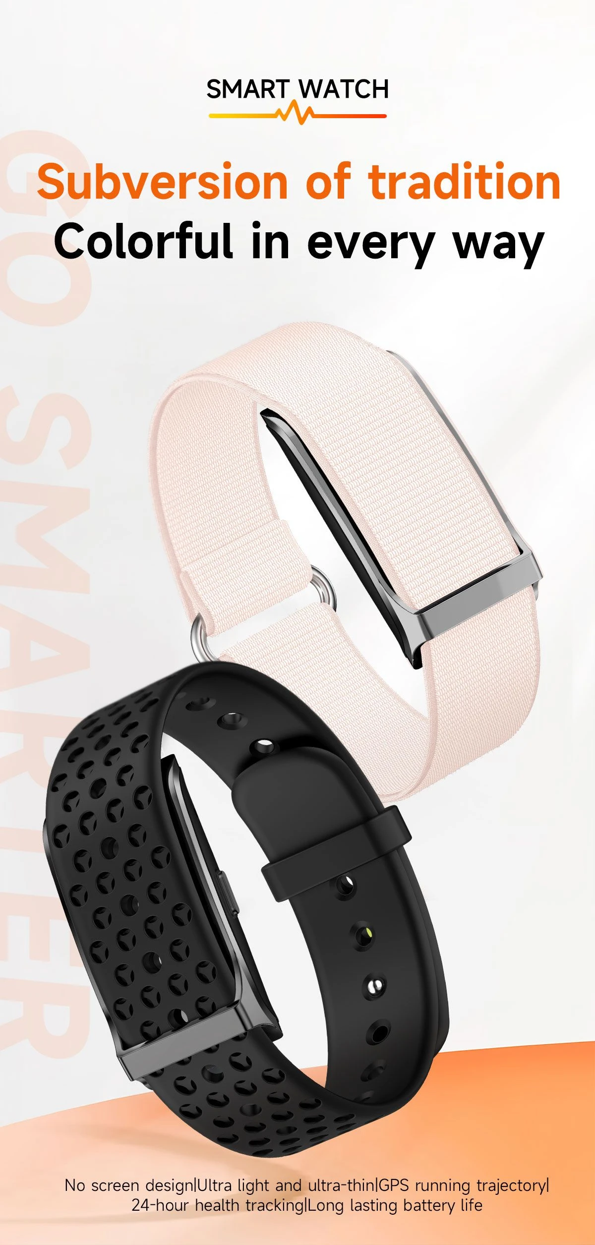 smart band 1 smart band 1
